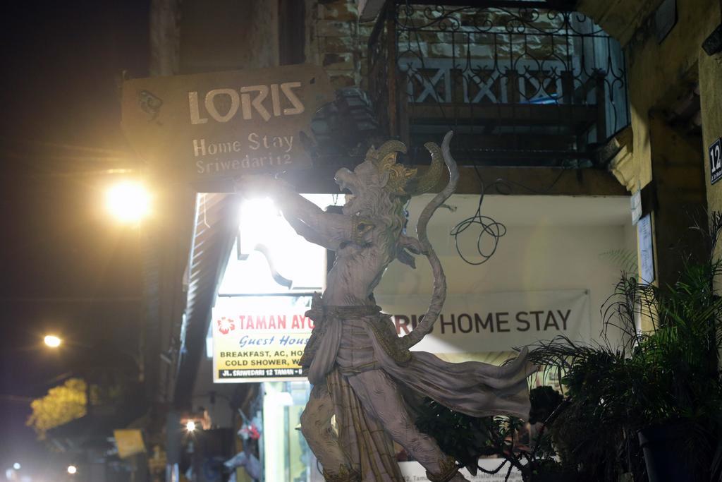 Loris Homestay Убуд Екстериор снимка