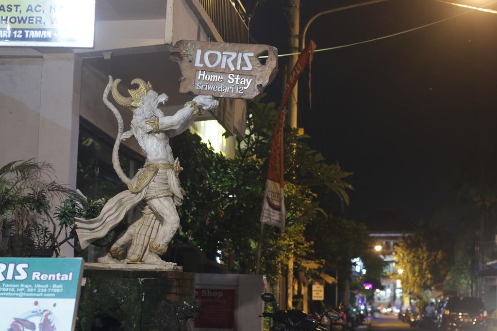 Loris Homestay Убуд Екстериор снимка